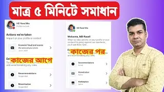 Financial fraud and scams Facebook | Facebook Financial fraud and scams Problem Solved