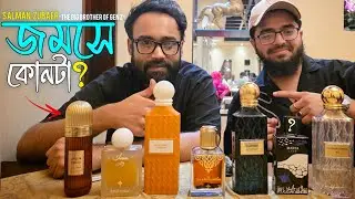 IBRAQ এর কিছু পারফিউম নিয়ে আড্ডা | Best Middle East Perfume | Famous Perfume Review in Bangla 