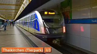 Thalkirchen (Tierpark) U3 : Мюнхенский метрополитен ( MVG C2 )