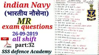 Navy MR 26-09-2019 (P-32) Previous questions//Indian NAVY MR Previous questions/Navy Previous
