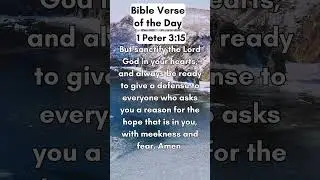 Bible Verse of the Day #54💖 #gracefulprayers