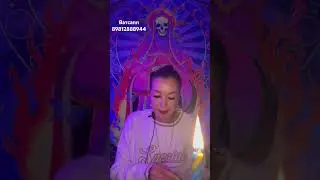 #магическаябитва #чистка #кармическиедолги #магия #999 #tarot #таролог #гадание