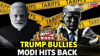 PM Modi&rsquo;s Defiant Diplomacy For Trump: Backing Farmers, Rallying Friends, Silence As Strategy N18P