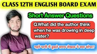 What did the author think when he was drowing in deep water? @Vinaysirstudy