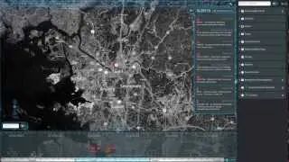 Real-Time Alerts in Visual Command Center