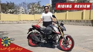 Sports Bike | TVS Apache Rtr 160 4V New Model 2025 Usd Suspension Review In Kannada