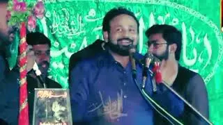 Hoisain Karte Ha New Qaseda Zakir Yasir Gafar Kosar  Jashan Pak Lahore 2025 