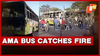 Ama Bus Catches Fire In Bhubaneswar, Passengers Escape Unhurt
