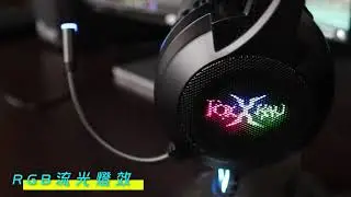【FoxXRay 狐鐳電競｜FXR-SAV-21】 震頻響狐USB電競耳機麥克風