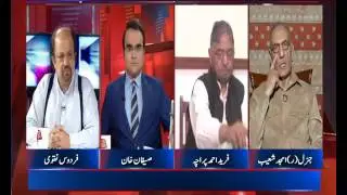 Police criminals nexus sindh Benaqaab