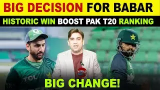Pakistan Captain’s Big Decision on Babar Azam | PAK vs AUS 2nd T20 Preview