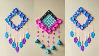 Handmade Paper Wall Hanging 💜 | Best Out of Waste Home Decor | Rucha's creation