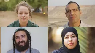 פני הארץ