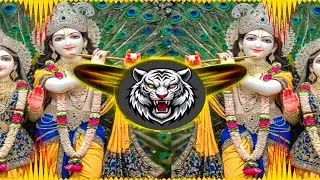 Shyam Ki Mere Masti Chadgi Dj Remix | Hard Bass | Dj New Haryanvi Song Remix | Dj Ashish ReMiX 