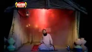 Pegham Saba Layi Hai by Owais Raza Qadri