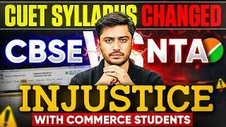 CBSE vs NTA: CUET 2026 Economics Syllabus Changed 😱 Students in Big Trouble.....