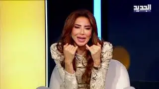 خلي عينك عالجديد وقول «الجديد» مش «الو» حتى تختم 2025 بجوائز مميزة وكاش💸