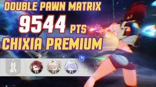 CHIXIA MORNYE LYNAE 9544 POINTS DOUBLE PAWN MATRIX | WUTHERING WAVES