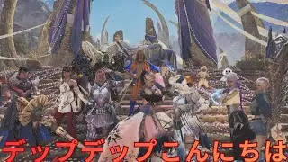 モンハンワイルズ/参加型/おっさん/初見さん大歓迎🎉カモン！カモン！[クロスプレイ有効]
