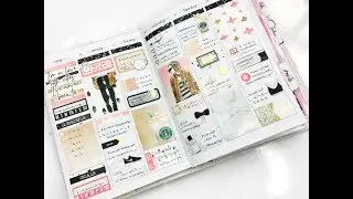 Plan with Me | ShopJessicaHearts | B6 TN