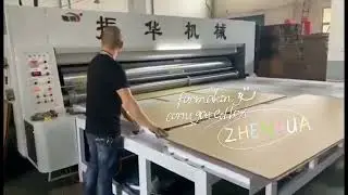 YSF C 6