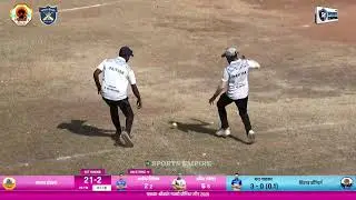 Day 2 | रायगड रॉयल्स vs सिंहगड वॉरियर्स | Match no.9