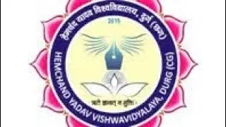 time tabe durg university 2020