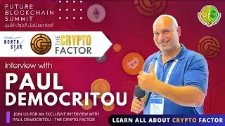 Diversify Your Portfolio & Top Crypto Insights w/ @TheCryptoFactor || Crypto vs Stocks 🚀