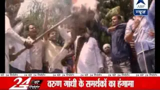 Rift within UP BJP: Varun gandhi supporters stage protest against party leader Shyama Charan Gupta