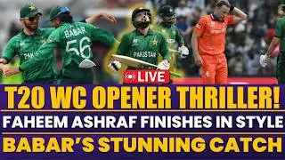 T20 WC Opener Thriller! | Faheem Ashraf Finishes in Style | Babar&rsquo;s Stunning Catch | Sport Roundup