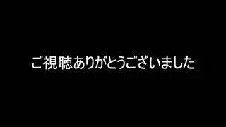【フジタのゲーム配信】2月7日(土)18時~深夜まで今日のファミコンプレイタイトル &インディー系ウーバー注文 ファミコン MOTHER、クロックタワー等予定！新しいゲームを始めます！