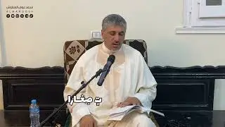 قصيدة وترى القوم سكارى - محمد عوض المنقوش