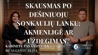 Tulžies pūslė - dažniausios jos patologijos, simptomai ir gydymo galimybės