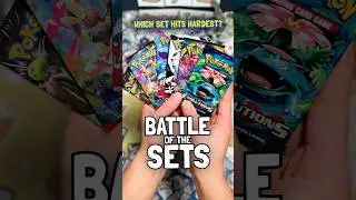 6 Packs of 4 Eras - Which Set Will Hit Best?