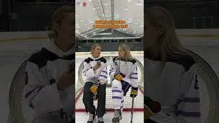 футболистка отвечает на хоккейные вопросы #hockey #rocketteam