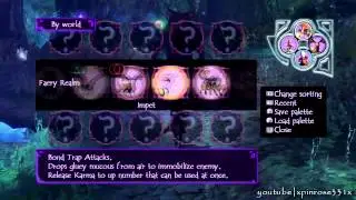 Folklore (HD): Ellen Walkthrough ・Pt.3 ・Chapter 1: Familial Warmth