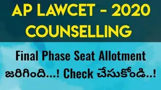 Second/Final Phase Seats Alloted | AP LAWCWT COUNSELLING 2020 | By Krishna's Tutorials&bull;|