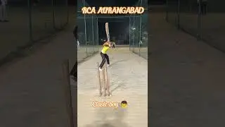 Rudra Cricket Academy#view#cricket #indiancaptain#skating #indiancricketer#icc#viratkohli#india#v...