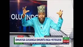 Omukisa Gusanga Omuntu Eyetegese - Olutindo || Muwalimu Mayambala