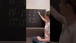 Арифметические действия с корнями это просто! #онлайнматематика #математикадлядетей #онлайнобучение