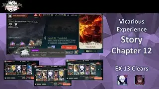 Глава 12 EX 13 против Махораги 3 ★ Проходит с расширением домена Годзё и Сукуна