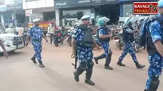 Rafid Action Force(TS)బలగాల ప్రదర్శన #kavalitv#police#tspolice#saibarabadpolice#centralpolice#rachps