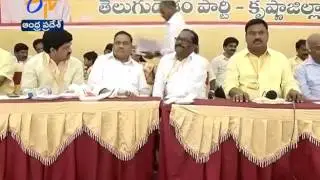 Election Postponed | TDP President of Krishna District