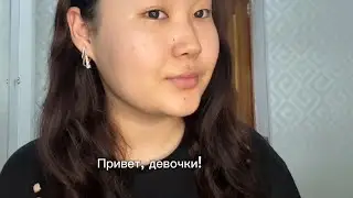 JOJO DIARY: кушон и пудра &ndash; мой честный отзыв!