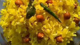 Aval poha recipe in Tamil North Indian style/Aval upma in Tamil with English subtitles