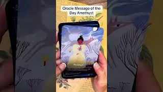 #spirituality #amethyst #crystals #oraclemessages #oraclereading #messageoftheday #witchythings