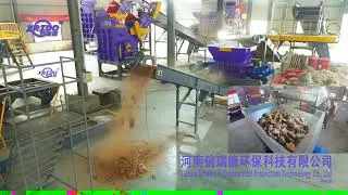 Double shafts shredder machine testing -- shred coconut shell!