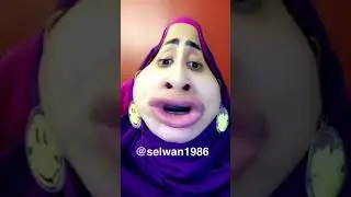 أعداء العيد والضيوف النفسيات في أول يوم عيد