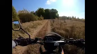 Geon X-Road 200 Lite