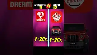 Dream 11 🆚 My 11 Circle Comparison ❓ #shorts @CrazyXYZ @MRINDIANHACKER